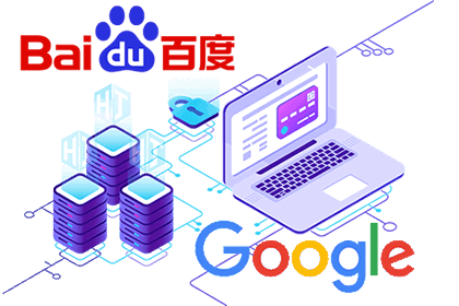 公主岭SEO顾问